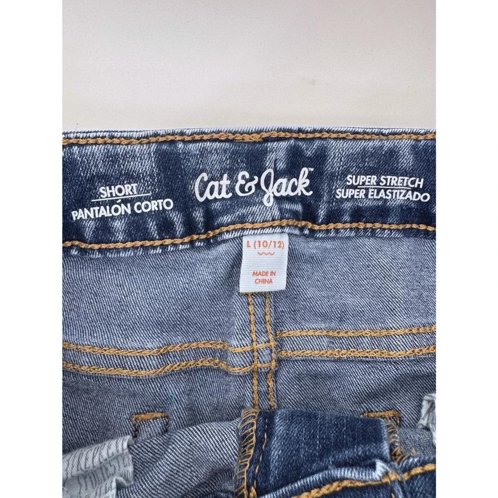 GAP boho embroidered